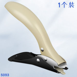 Mini Heavy-Duty Staple Remover Office Student Practical Pressure Puller Stapler Decomposer Staple Machine Stationery Supplies