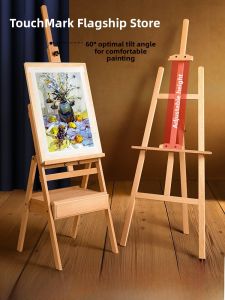 Touchmark Drawer Easel Wooden Art Canvas Stand Foldable Drawing Sketching Board 4K Children Oil Painting Solid Wood Drawing Easel