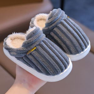 BENBENZHU | Winter Warmth Children Cotton Slippers