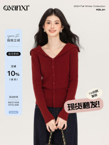 Áo Len Dệt Kim Dài Tay Cổ Chữ V Phong Cách Xuân Thu Thường Ngày Cho Nữ Áo Len Dệt Kim Dáng Ôm Vừa Vặn Mặc Đi Làm