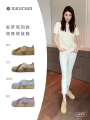 Thick Bottom Deqin Shoes Unisex Casual Kangaroo Shoes High round Head Rubber Outsole Leather Inner Youth Leisure Fashion. 