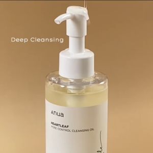 [แท้💯%]Anua HEARTLEAF PORE CONTROL CLEANSING OIL 200ml คลีนซิ่งออยล์ น้ํายาล้างเครื่องสําอาง เช็ดเครื่องสำอาง