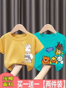 Children's Loose Short Sleeve 100% Cotton T-Shirt Half Sleeve Bottoming Shirt Summer Casual Cotton Sweat Absorbent Round Neck