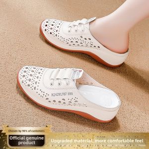 CUOYI | Non-slip One-step Slip-on Sandals for Middle-aged and Elderly Women
