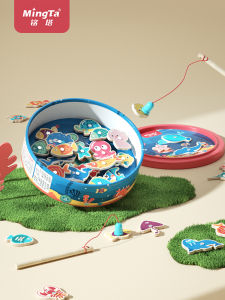 Magnetic Fishing Toy for Kids Toddler Boys Girls Wooden Educational Plaything Brain Teaser Non-Electric Wooden Toy for Ages 1-6