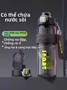 Bình Nước Thể Thao Dung Lượng Lớn
