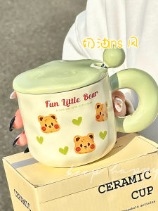 แก้วมือถือชีสหมีสีเหลืองสำหรับผู้หญิงในออฟฟิศ แก้วน้ำเช้าเซรามิกรูปหมีสีเหลืองน่ารัก ของขวัญวันเกิดสำหรับคู่รัก