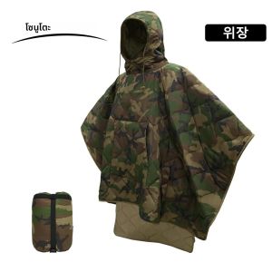 ถุงนอนกันน้ำแบบพกพา สะดวกสบาย ใช้เป็นที่พักกลางแจ้ง บรรจุใยสังเคราะห์สำหรับหนึ่งคน