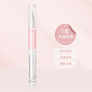 Nail Nutritional Oil Childrens Nail Care Pen Prevent Splitting Anti-aging Softening Cuticle Oil for Pregnant Women Nail Beauty