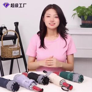 Hoa Ngủ 10 Xương Ô Gấp Ngược Cơ Khí Tự Động Ô Gấp Ba Lần Chống Cháy Nổ Ô Quảng Cáo