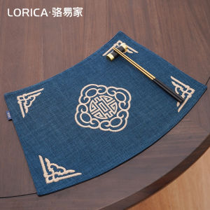 LORiCA Embroidered Dining Table Mat round Shape Chinese Style Hotel Western Dining Pad Heat Resistant Fan Shaped Tablecloth