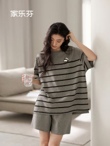 JIALEFEN | Summer Wearable Short Sleeve Shorts Modal Pyjama Set