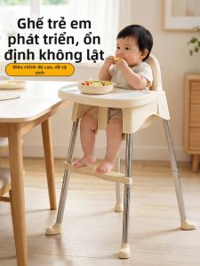 MAITIAN | Ghế Ăn Dặm Cho Bé Gấp Gọn Đa Năng