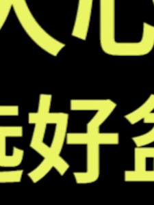 Chậu Hoa Trồng Rau Chậu Hoa Gốm Sứ Giá Đặc Biệt Chậu Hoa Công LAN Chậu Hoa Hoa Nhài Chậu Hoa Cực Lớn Đơn Giản Đế Nhựa