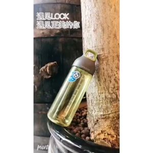 BZ-78 Lock&Lock Botol air minum  Bahan Plastik Olahraga/siswa/Pria/wanita 530ML