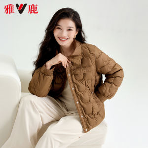 Yaloo Womens Lightweight Short down Jacket Fashionable Pearlescent Collar Warm White Outerwear Spring 2024 Straight Cut
