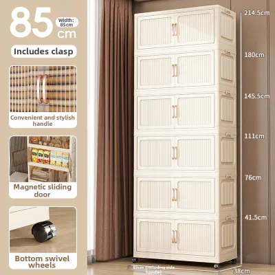JIBINFEN | Multifunctional Collapsible Plastic Storage Cabinet
