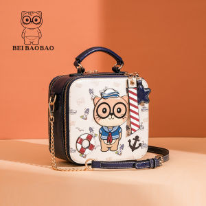 Beibaobao | Túi Xách Thời Trang Dung Lượng Lớn Nhẹ
