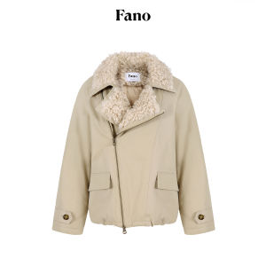 Fano | Áo Khoác Bông Vịt Nữ