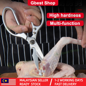 Gbest 4th Generation SK5 Stainless Steel Scissor MULTIPURPOSE KITCHEN SCISSORS heavy duty Sharp Scissor Cutter Bone Scissors for Kitchen Use Daily Use Tool gunting ikan kecil tajam dapur serbaguna 剪刀厨房