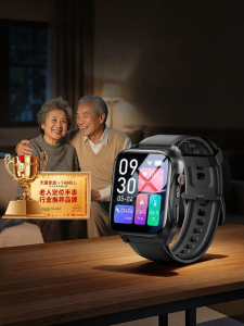 TABELL | Location Tracking and Health Monitoring Smart Band with Fall Detection