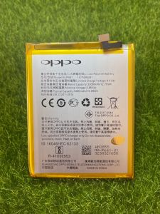 Baterai battery batre OPPO BLP661 / OPPO F7 / OPPO A3 / BLP 661