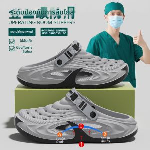 BUYANGSI | Non-slip Durable Thick-soled Clog Sandals