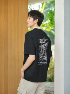 Semir | Fashion Print T-Shirt Mountain Style