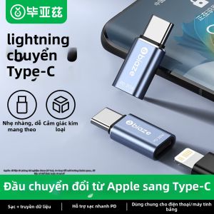 Biaze | Cáp Sạc PD Chuyển Đổi Từ Lightning Sang Type-C Nhanh Chuyển Dữ Liệu