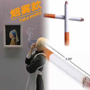 Realistic Smoke Ejecting Fake Cigarette Model Cosplay Toy Prop for Party Prank Authentic Looking Stunt Cigarettes Anime Themed
