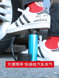 MOTEX Air Pump 120 PSI: The Ultimate Foot Tire Pump for Motorcycle Bike Inflator