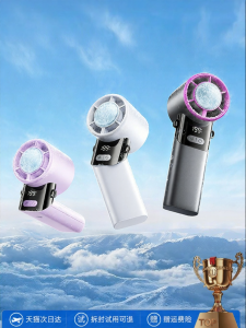 JIEXG | Portable Mini Rechargeable Neck Hanging Fan USB Charging