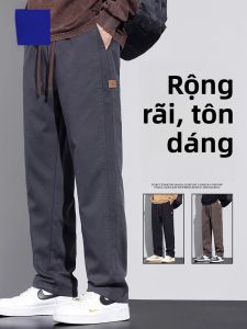 ROMON | Quần dài công sở ống đứng rộng rãi cho nam mùa xuân thu phong cách mới quần dài thường ngày thoải mái thoáng khí chống khuẩn