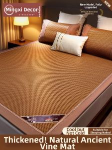 Summer New Foldable Bed Cover Type Straw Mat Single Use