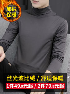 Mercerized Bobi Velvet Half Turtleneck Bottoming Shirt Mens Winter Thickened Velvet Padded Middle-Collar Long Sleeve T-shirt Keep Warm Inner Match Top