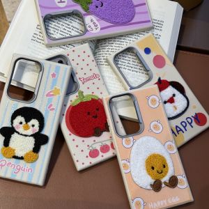 Casepark Leather Case For Samsung S24 Ultra S23FE S23 Ultra A11 A12 A13 A14 A15 A22 A32 A52 A72 A23 A33 A53 A73 A34 A24 A35 A55 A03 A04 A06 A16 A20 A30 A21 A30 4G 5G Cartoon Cute Puppy Penguin Doll Colorful Simple Retro Style Leather Cases