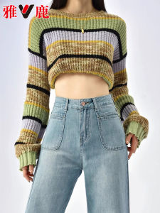 Yaloo High Waist Loose Wide Leg Jeans Womens Spring Autumn New Slim Straight Cut Long Pants Wear Resistant Denim Trousers