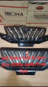GRILL DEPAN ALL NEW RUSH GR SPORT FACELIFT 2024-2027 MODEL APOLLO/PRADO HITAM GLOSSY HITAM DOFF