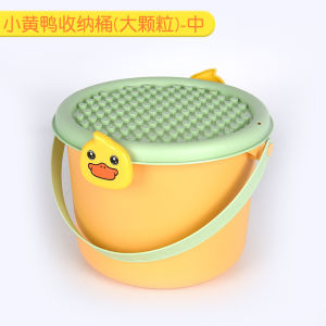 Thùng Đựng Nước Tắm Bằng Nhựa Dày Có Thể Ngồi Cầm Tay Có Nắp Cho Trẻ Em Đồ Chơi Đựng Đồ Dùng Cá Câu Cá Ngoài Trời