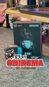 Onikuma T36 Wireless Headphones หูเกมมิ่งมาพร้อมเคสชาร์จ Bluetooth 5.3 รับประกันสินค้า 2 ปี