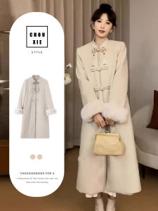 CHOUXIE | New Chinese Style Loose Fit Coat