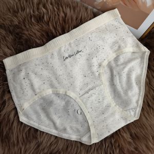 Ultra-Soft Cloud Cotton Womens Underwear Antibacterial Comfortable Mid-Waist Triangle Pants Seamless Design Pure Cotton Crotch