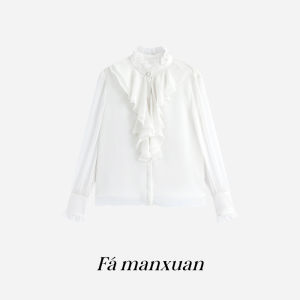 French Court Style Womens Shirt Stand Collar Blouse Commute Design Spring Autumn New Arrival Gathered Hemline Slim Fit Shirt