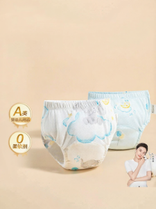 Purcotton | Potty Training Underwear Reusable Cotton