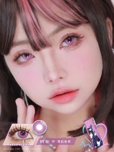 MyukiCon 1 PAIR / 2 PCS 1 Day TrueCos Heart Korean Anime Soft Contact Lens Doll Eyes Vibrant Lenses