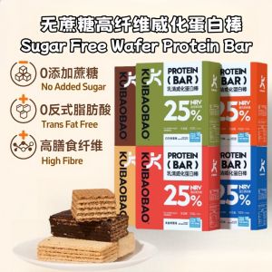 7 Sticks/Box No Sugar Added High Fibre Wafer Protein Bar KUIBAOBAO无蔗糖高纤维乳清威化蛋白棒 健身代餐