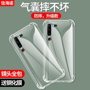 LeTV Z5S Z6 Youth Edition Z6Pro Anti-Fall Protection Case Transparent Silicone Full Cover Edge Shockproof Bumper Phone Case