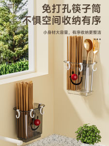 Kitchen Wall-Mounted Storage Box Chopsticks Spoon Rack Drainage Stand Utensil Holder New 2024 Plastic Chopsticks Cage