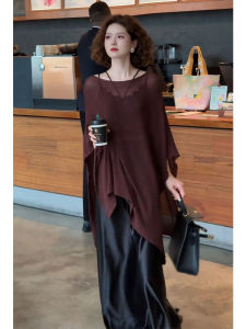 SHANGSHA | French Style Top and Dress Set
