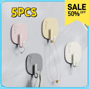 Aqrau 【50%OFF💥】5pcs ตะขอแขวนติดผนังตะขอแขวนตะขอตะขออเนกประสงค์ไม่ต้องเจาะตะขอแขวนผนังที่แขวนของที่แขวนติดผนังติดผนัง